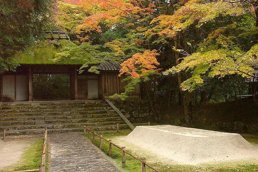 Nanako House Villa Kyoto 0*,