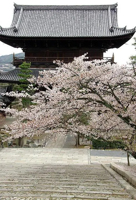Nanako House Villa Kyoto