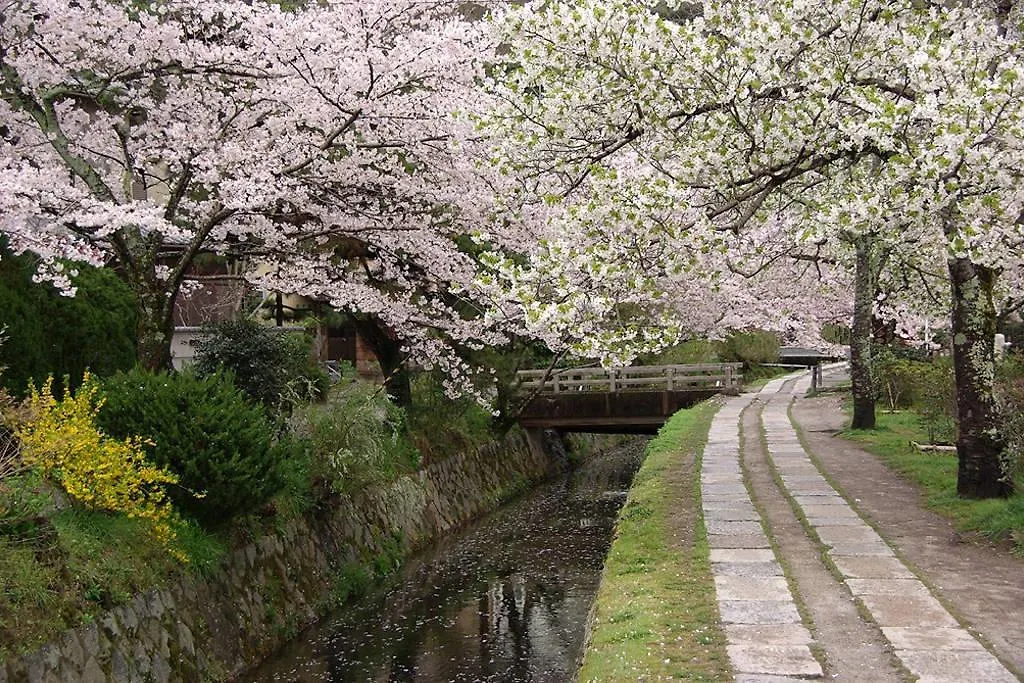 Nanako House Villa Kyoto Holiday home